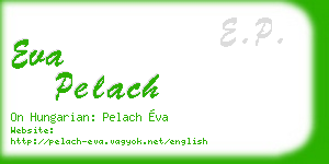 eva pelach business card